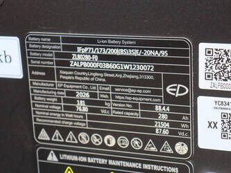 2026-ep-equipment-efl-30-pro-48718585