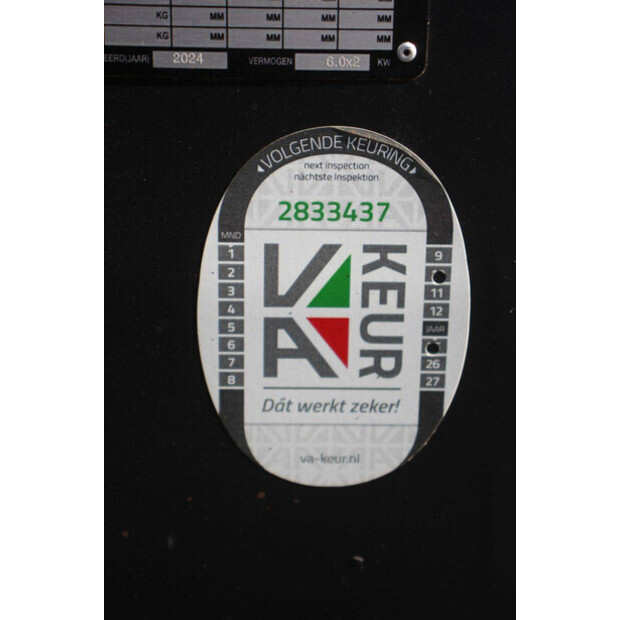 2024 بوبكات B20X-7 Plus-48718729