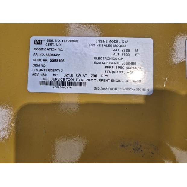 Caterpillar Engine (Plant) C13-48730974