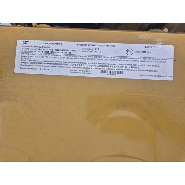 Caterpillar Engine (Plant) C13-48731045