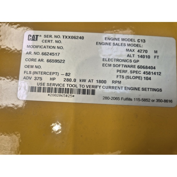 Caterpillar Engine (Plant) C13-48731085