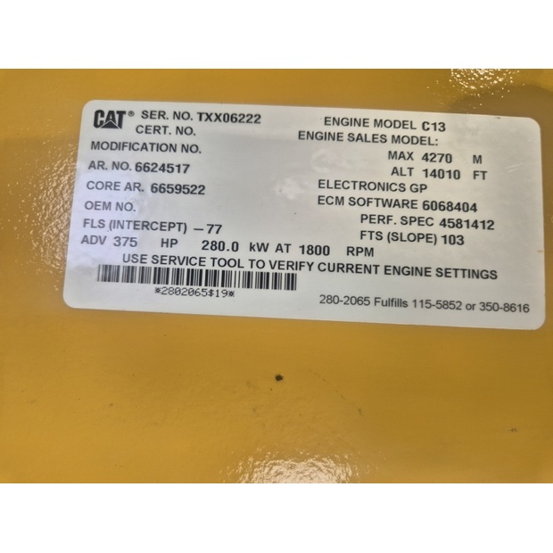 Caterpillar Engine (Plant) C13-48731125