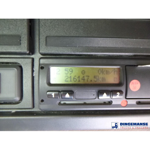 2017 DAF LF 250-48744700