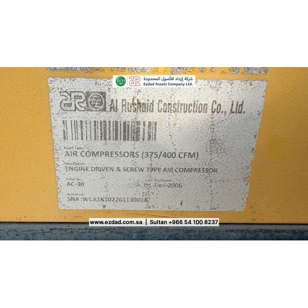 Comp Air C115-12-48744827