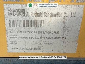 comp-air-c115-12-1477227-48744827