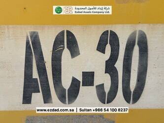 comp-air-c115-12-1477227-48744835