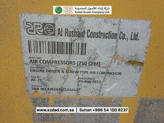 comp-air-c200ts-24-48744884