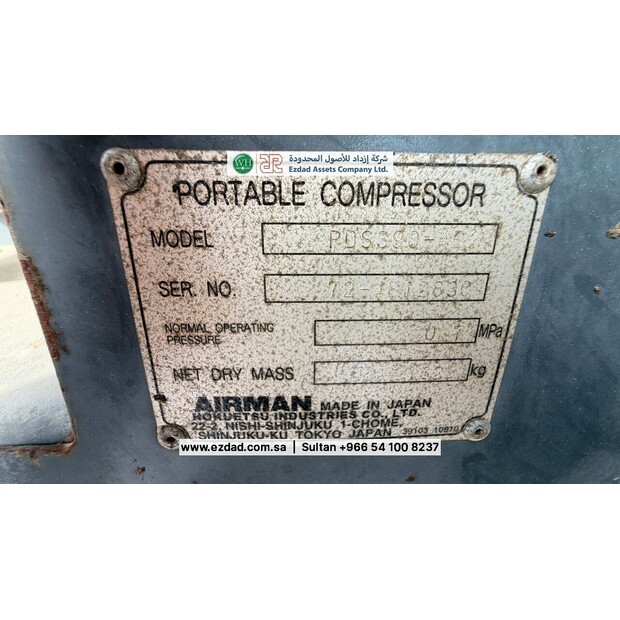 AIRMAN PDS390-4B1-48744903