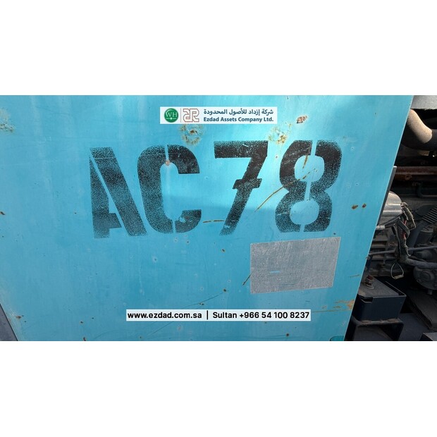 AIRMAN PDS390-4B1-48744917