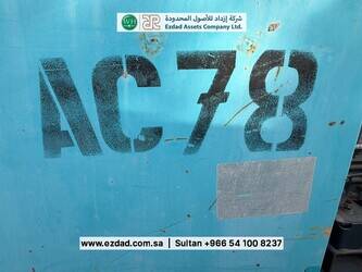 airman-pds390-4b1-48744917