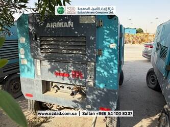 airman-pds750-4b1-48745163