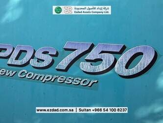 airman-pds-750-48745177