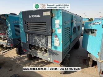 airman-pds-750-48745184
