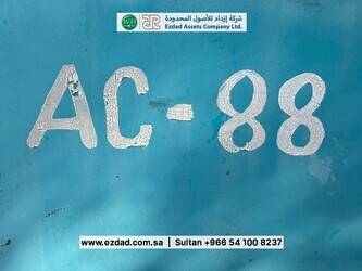 airman-pds-750-48745192
