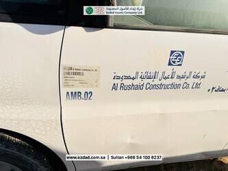 2007-hyundai-h-1-48745218