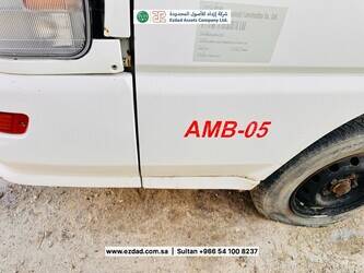2008-mitsubishi-l300-1477237-48745289