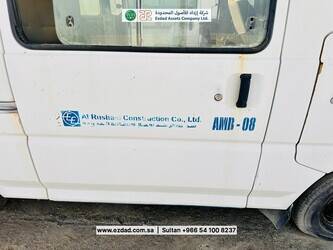 2009-mitsubishi-l300-48745358