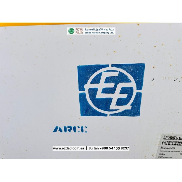 2014 Daihatsu Gran Max-48745418