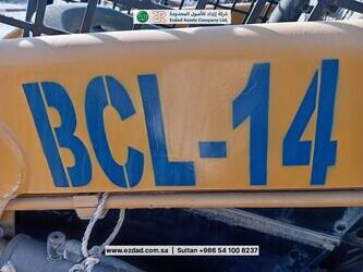 caterpillar-216b-1477242-48745461