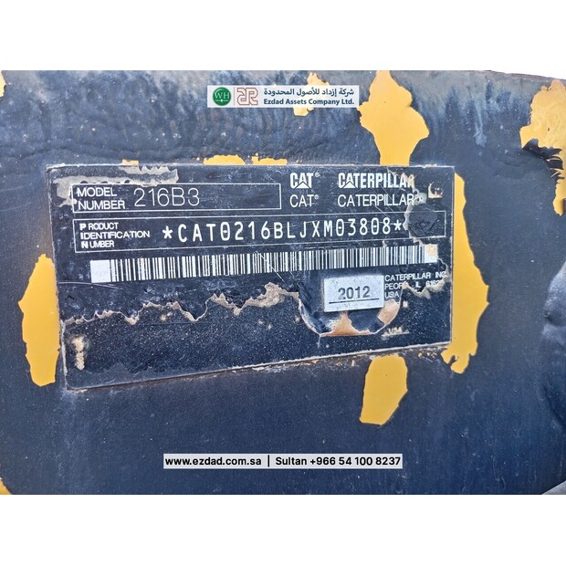 2013 Caterpillar 216B-48745480