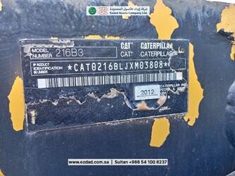 2013-caterpillar-216b-48745480