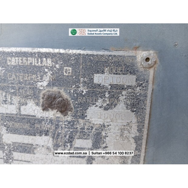 Caterpillar DP100N-48751409