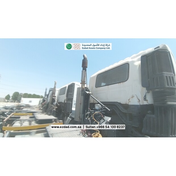 Hino 2045 SERIES 700-48751435