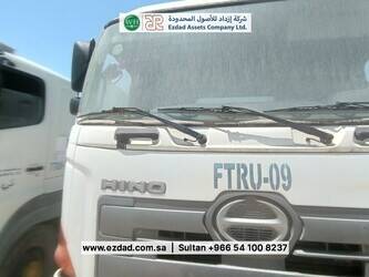 hino-2045-series-700-48751437
