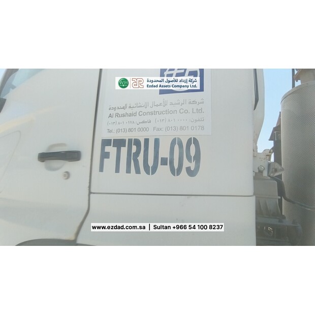 Hino 2045 SERIES 700-48751456