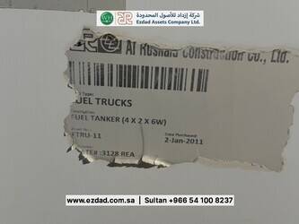 2011-freightliner-business-class-m2-1477395-48751547