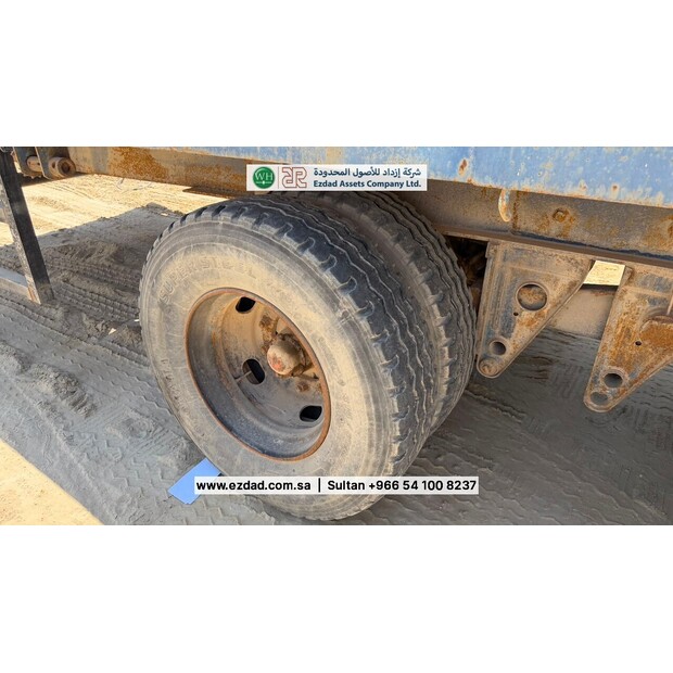أراب ميتال ET1053-48751820