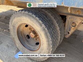arab-metal-et1053-48751820