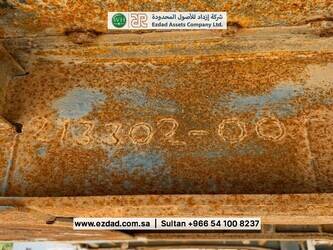 arab-metal-et1053-48751821