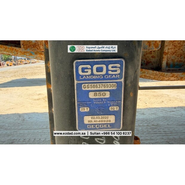 أراب ميتال ET1053-48751823
