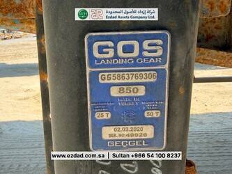 arab-metal-et1053-48751823