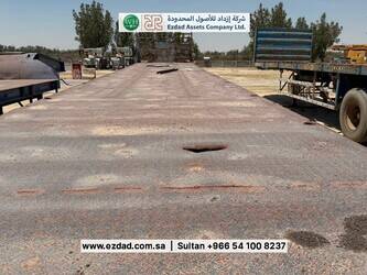 arab-metal-et1053-48751831