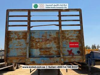 arab-metal-et1053-48751833