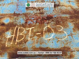 arab-metal-et1053-48751835