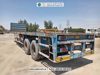 arab-metal-et1053-1477401-48751855