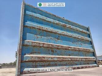 arab-metal-et1053-1477401-48751859