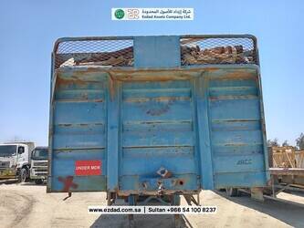 arab-metal-et1053-1477401-48751864