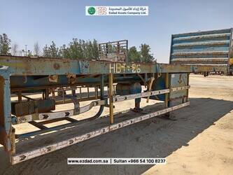 arab-metal-et1053-1477401-48751865