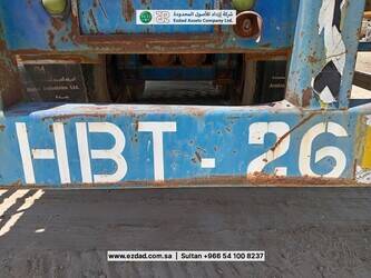 arab-metal-et1053-1477401-48751866