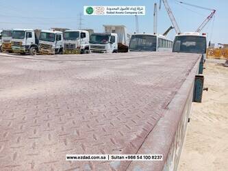 arab-metal-et1053-1477401-48751873