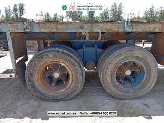 arab-metal-et1053-1477401-48751875
