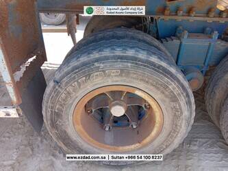 arab-metal-et1053-1477401-48751877