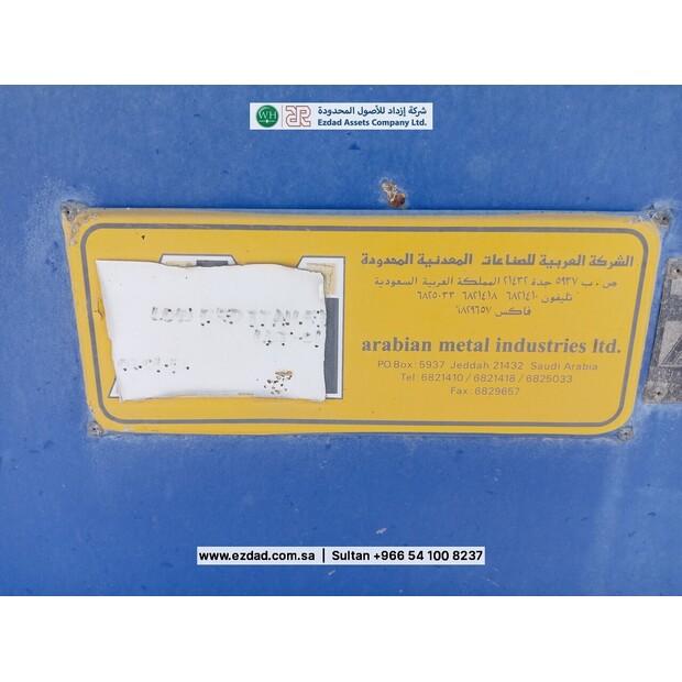 Arab Metal 09-1614 M1-48751881