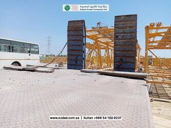arab-metal-09-1614-m1-48751891