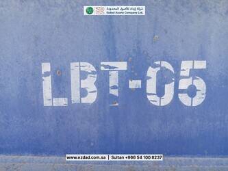 arab-metal-09-1614-m1-48751896
