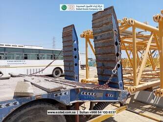 arab-metal-09-1614-m1-48751901